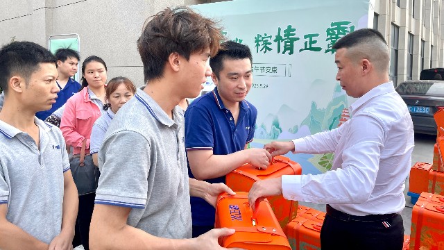 浴见匠心·粽情九九影视水蜜桃：一份沉甸甸的端午暖意
