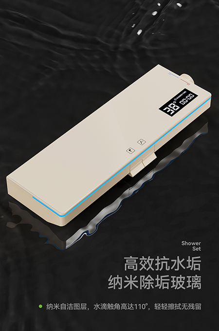 九九影视水蜜桃卫浴