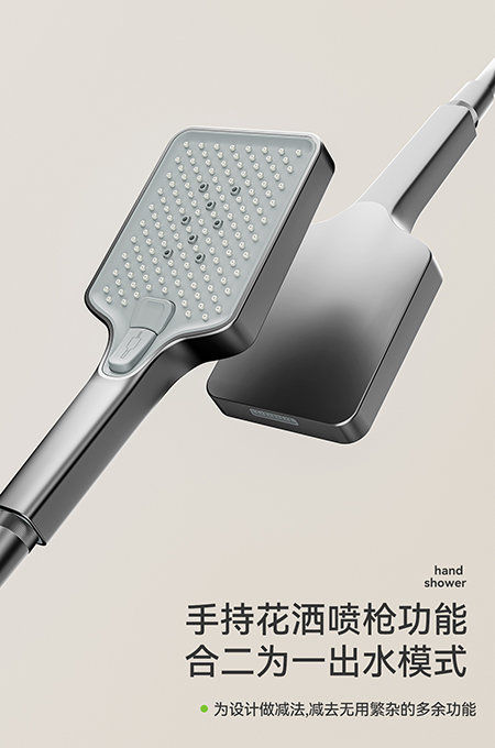 九九影视水蜜桃卫浴
