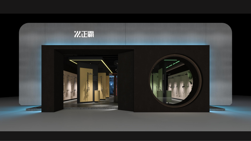 29届上海卫浴展——九九影视水蜜桃展厅1