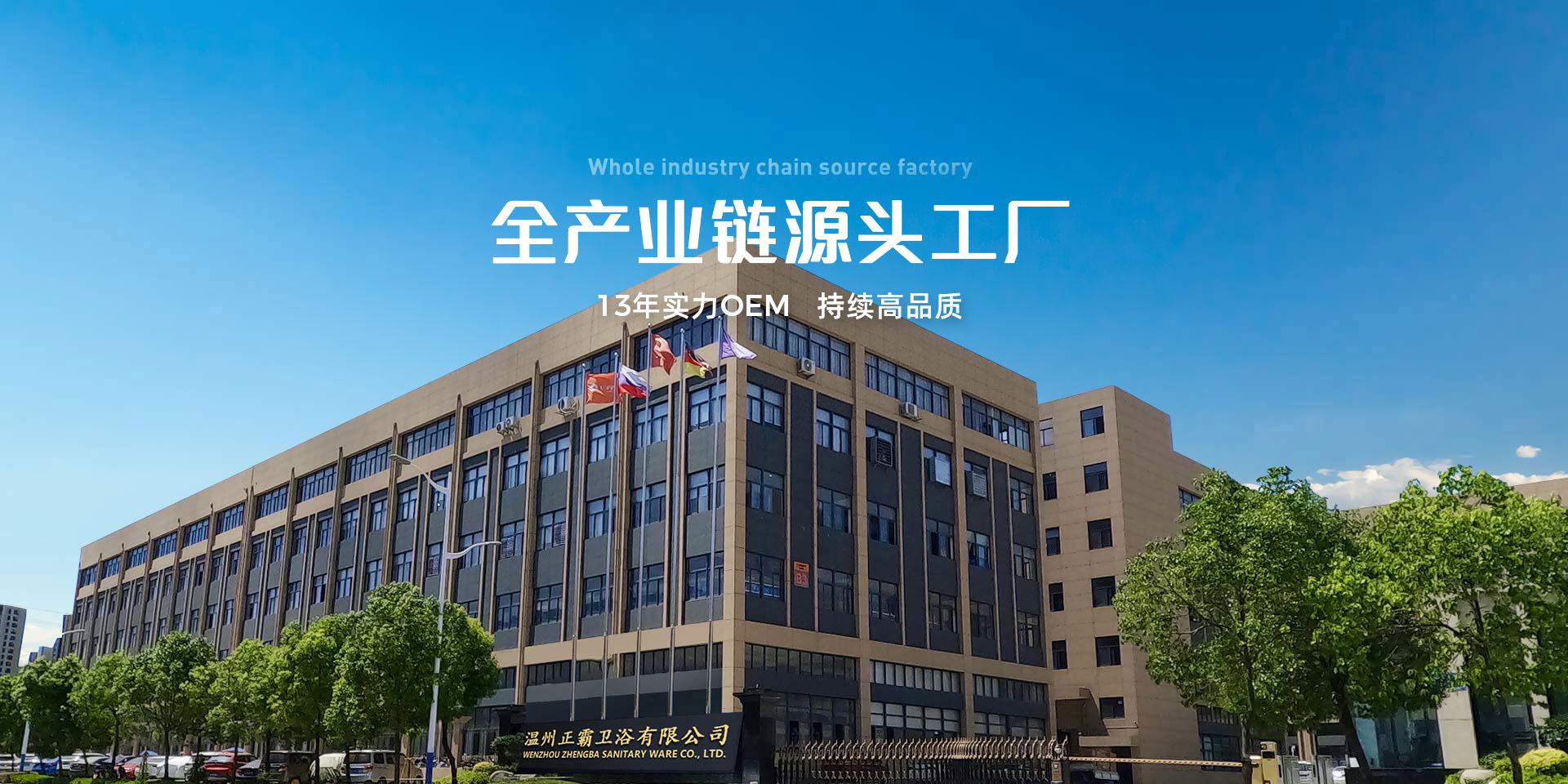 九九影视水蜜桃卫浴太空铝花洒无码人妻精品一区二区三区蜜桃91抢占赛道风口