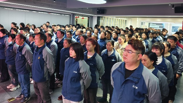 九九影视水蜜桃卫浴2025新春开工盛典：首日91.4%复工率